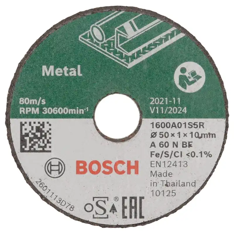 Bosch DOORSLIJPSCHIJF RB - 1ER CMW Ø50MM Hoge Kwaliteit