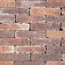Koop Online SB-1855 betonklinker getrommeld 20x5x7,3cm ★☆☆☆☆