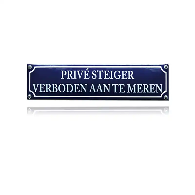 NH-94 emaille verbodsbord ‘Privé steiger‘ Seizoensaanbieding